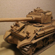 Image for article titled Incredible Japanese Cardboard Creations